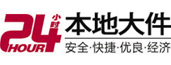 道里8-500吨吊车出租起重吊装公司